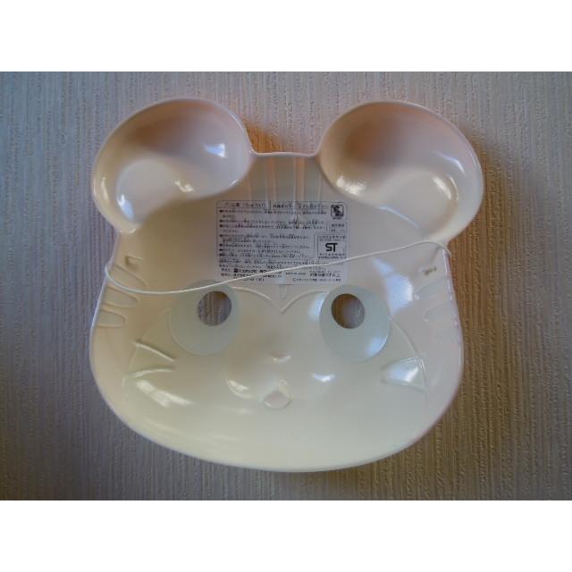 お面　とっとこハム太郎　トラハムくん　宮田幸季　お祭り　アニメ　おめん　ハム太郎　ハムスター |  | 04