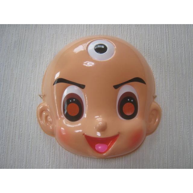 お面 写楽保介 三つ目がとおる 手塚治虫 デッドストック品 昭和 レトロ