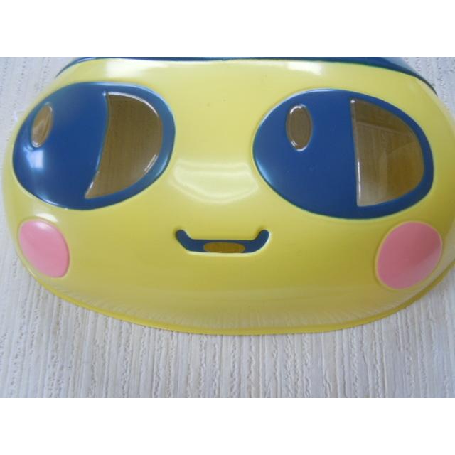 お面 かえってきたたまごっちプラス まめっち バンダイ たまごっち
