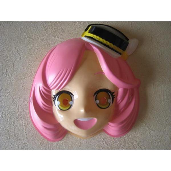 お面　プリティーリズム　彩瀬なる　レインボーライブ　プリズム　2013年　おめん | 