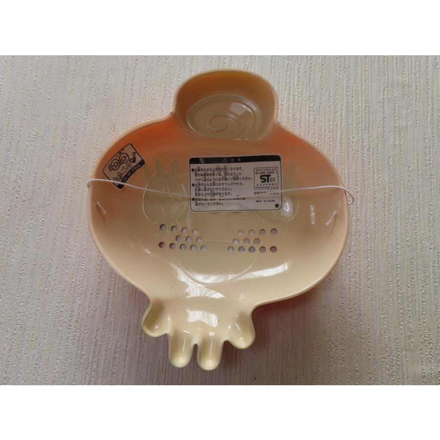 お面　たまごっち　めめっち　2004年　バンダイ　ゲームキャラ　お祭り　おめん |  | 04