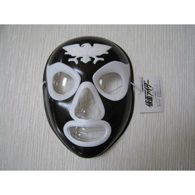 お面 仮面ライダー ショッカー戦闘員 石ノ森章太郎 東映 特撮テレビ