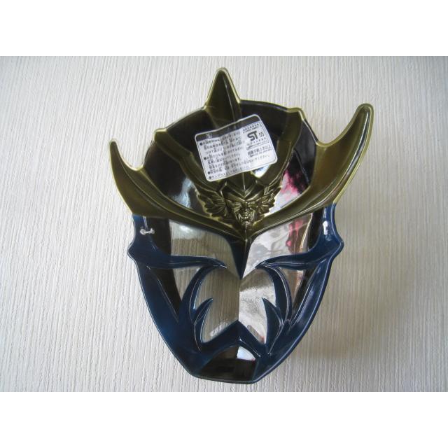 お面 仮面ライダー響鬼 威吹鬼 イブキ 渋江譲二 東映 2005年 平成仮面