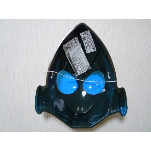 お面 仮面ライダーフォーゼ ロケットステイツ 福士蒼汰 おめん 2011年