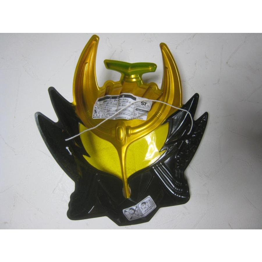 お面 仮面ライダー鎧武 ガイム 斬月・真 メロンエナジーアームズ 2013