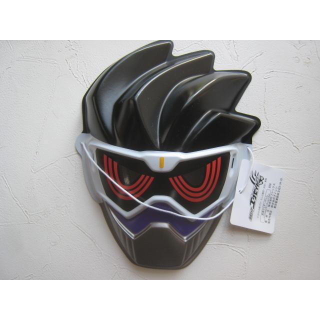 お面 仮面ライダーエグゼイド ゲンム 2016年 東映 特撮テレビ