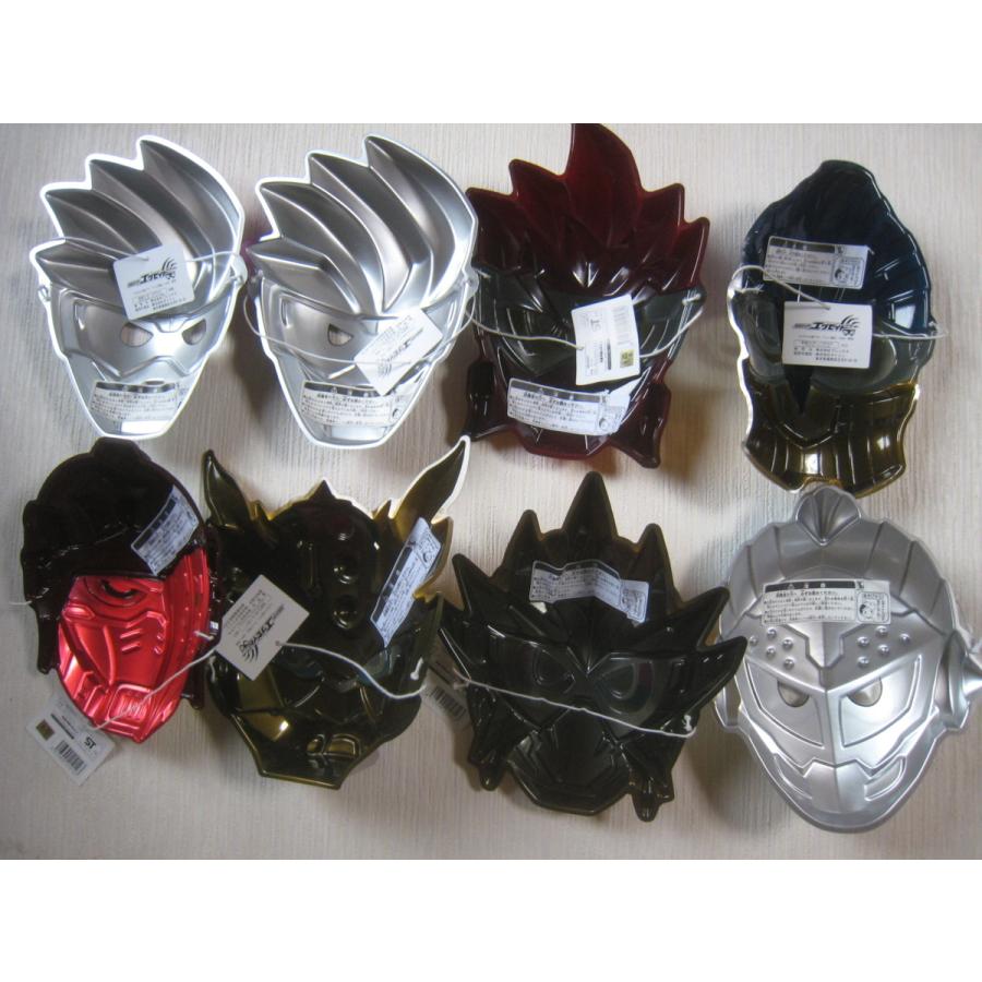 お面 仮面ライダーエグゼイド 8個セット 2016年 2017年 東映 特撮