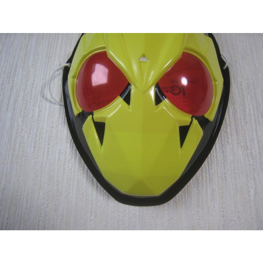 お面 仮面ライダー ゼロワン 1枚 飛電或人 高橋文哉 2019年 特撮テレビ