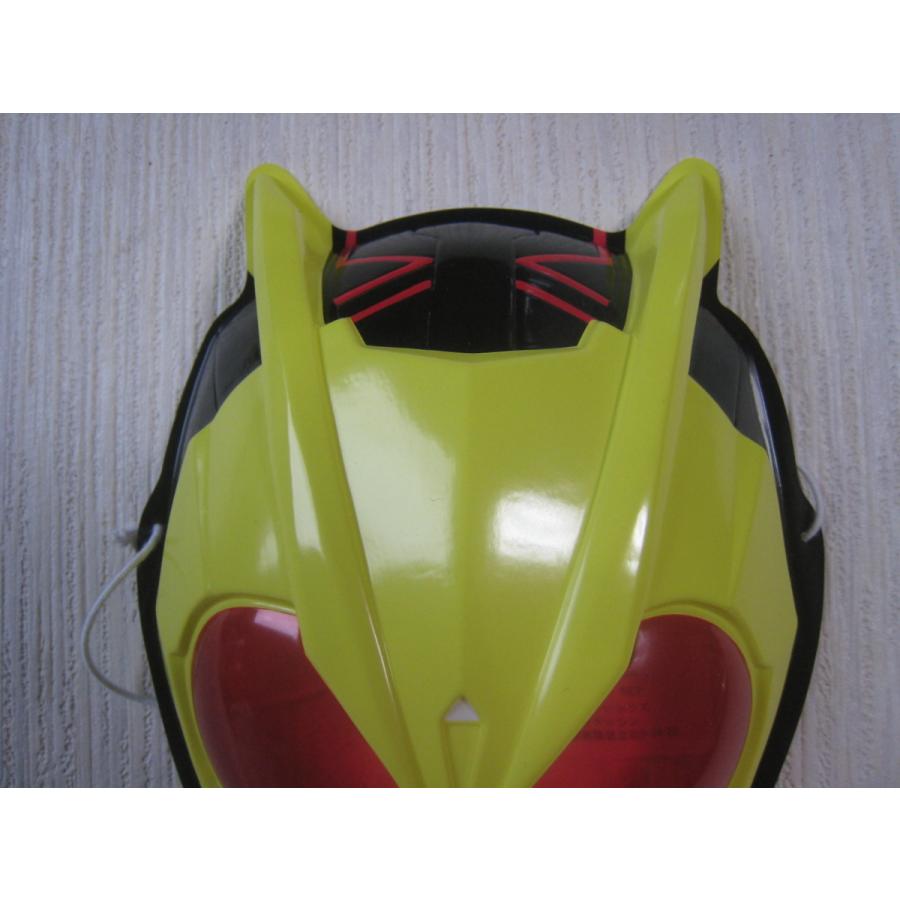 お面 仮面ライダー ゼロワン 1枚 飛電或人 高橋文哉 2019年 特撮テレビ
