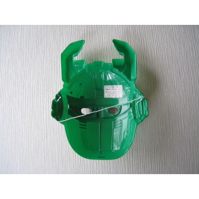 お面 重甲ビーファイター ジースタッグ 片霧大作 金井茂 東映