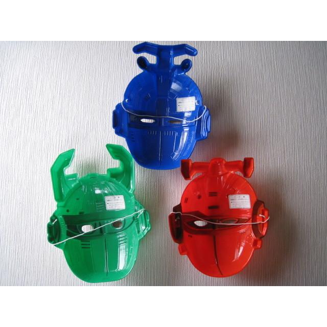 お面 重甲ビーファイター 3個セット ブルービート ジースタッグ