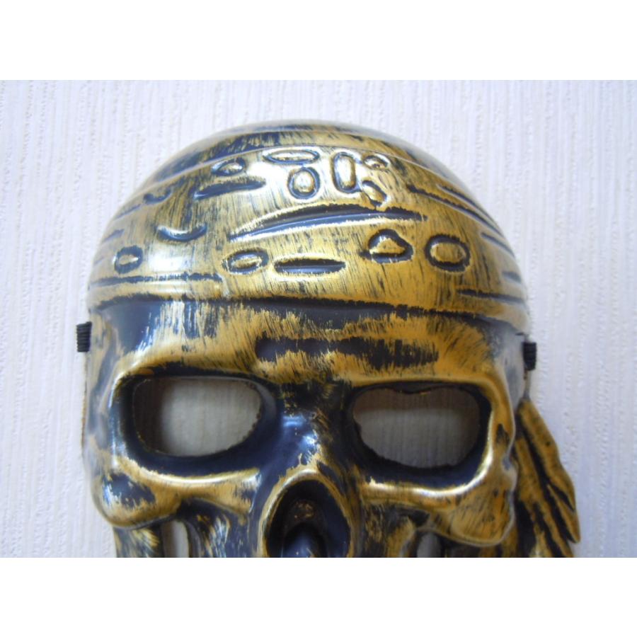 お面 ドクロ ゴールド 金色 骸骨 がいこつ おめん マスク ハロウィーン