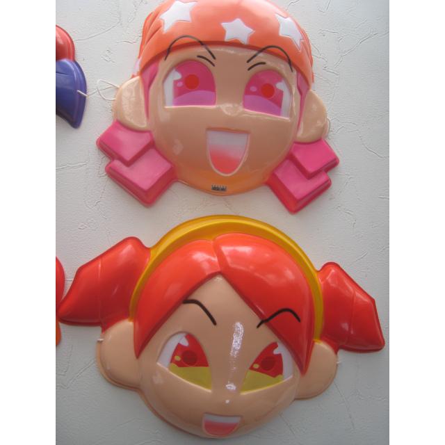 お面 ミニモニ。 4枚セット 辻希美 矢口真里 加護亜依 ミカ モー娘