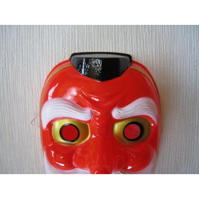 お面 天狗 テング てんぐ 大 妖怪 プラスチック製 おめん : アルル