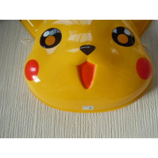 お面 ポケットモンスター ピカチュウ shopro2タイプ ポケモン No.025
