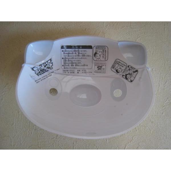 お面　ポケットモンスター　ミジュマル　ポケモン　アニメ　キャラクター　縁日　お祭り　おめん |  | 02