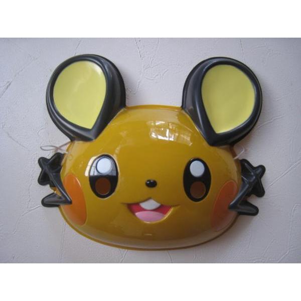 超人気新品 お面 ポケットモンスター デデンネ ポケモン Xy 702 お祭り 縁日 おめん アニメ ヒーロー遊び Mail Ccis Org Tn