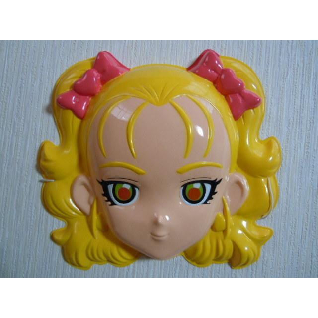 新品未開封 2005年当時物 BANDAIバンダイ プリキュアスタイル