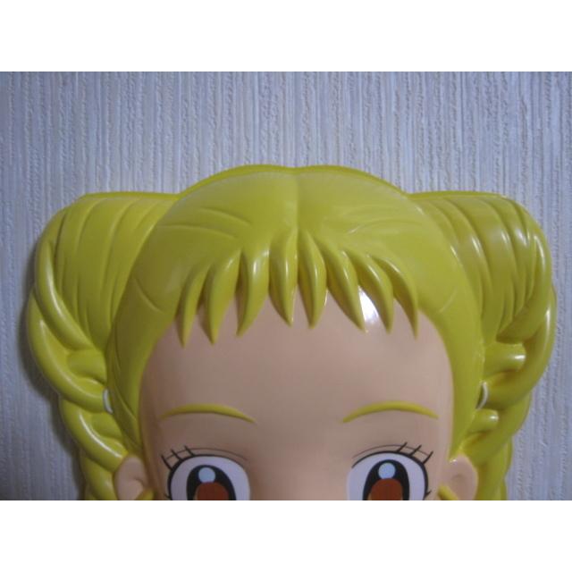 お面 Yes!プリキュア5 キュアレモネード 春日野うらら 伊瀬茉莉也 2007