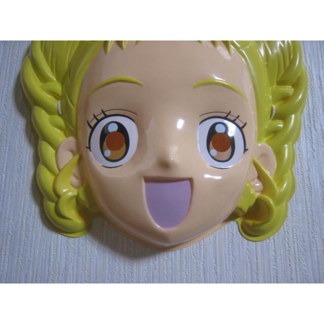 お面 Yes!プリキュア5 キュアレモネード 春日野うらら 伊瀬茉莉也 2007