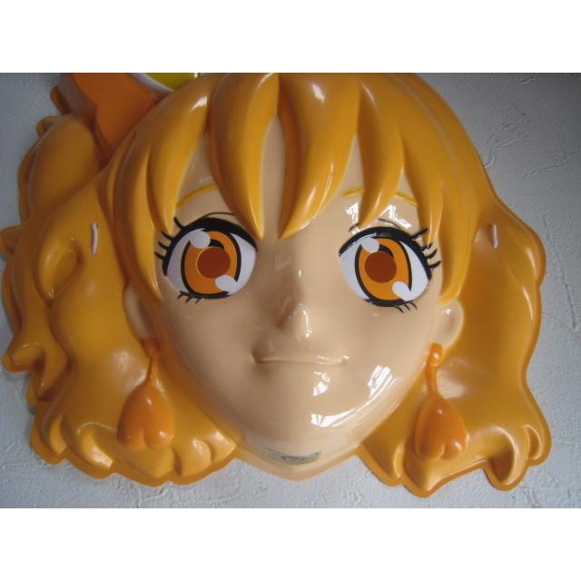 お面　フレッシュプリキュア!　キュアパイン　山吹祈里　中川亜紀子　2009年　プリキュア　東映アニメーション　おめん |  | 02