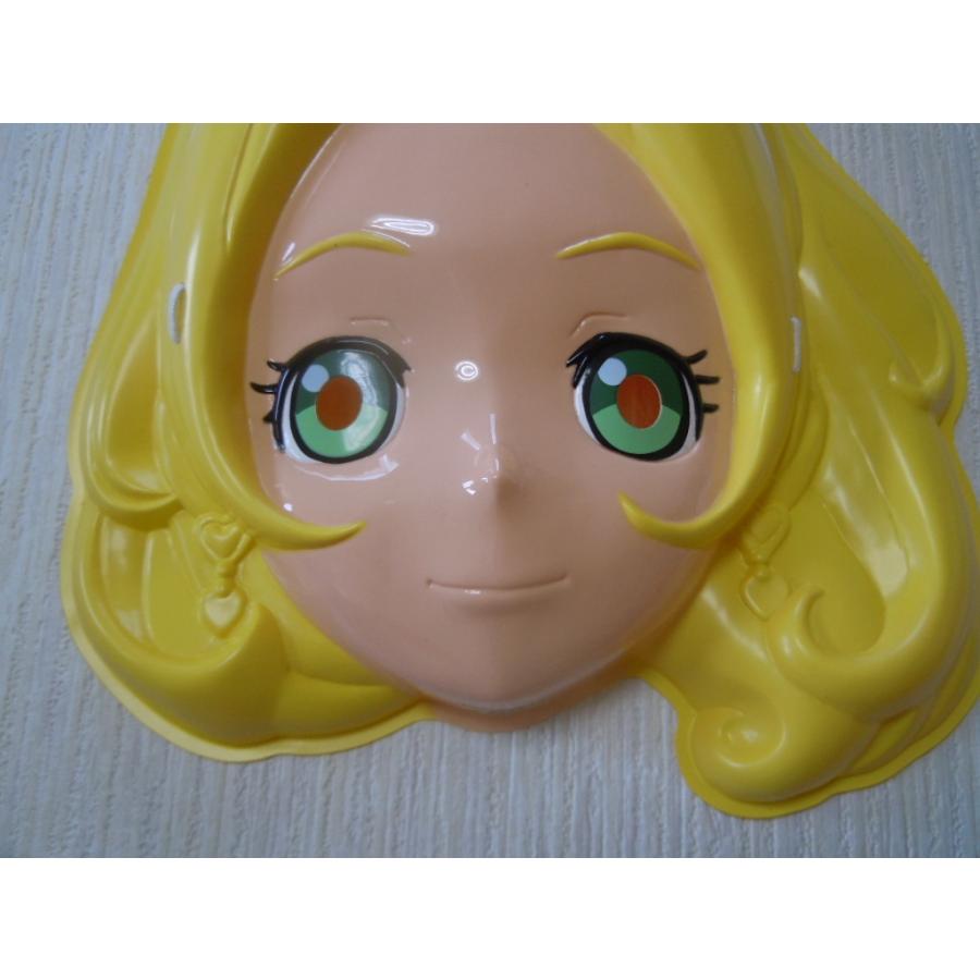 お面 スイートプリキュア♪ キュアリズム 南野奏 東映アニメーション