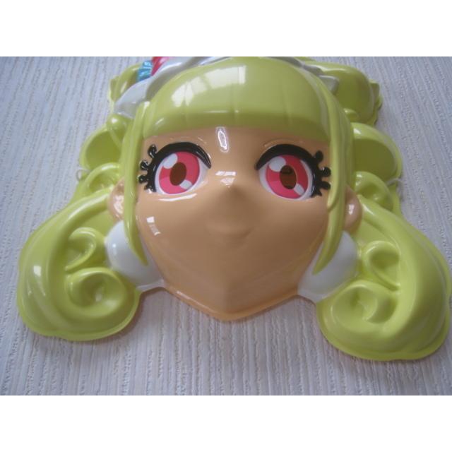 えみる | STORES プリキュア スイパラ えみる マシェリ まとめ売り