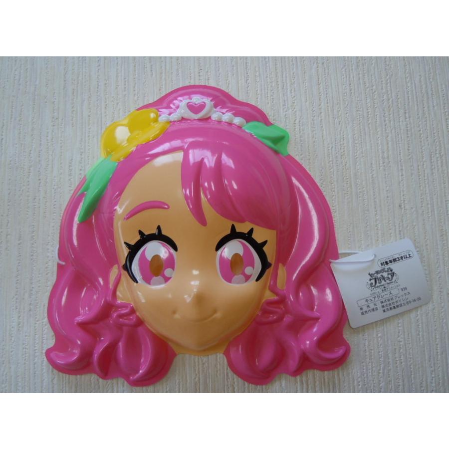 お面　ヒーリングっどプリキュア　キュアグレース　花寺のどか　悠木碧　プリキュア　東映アニメーション　テレビ朝日　2020年 | 