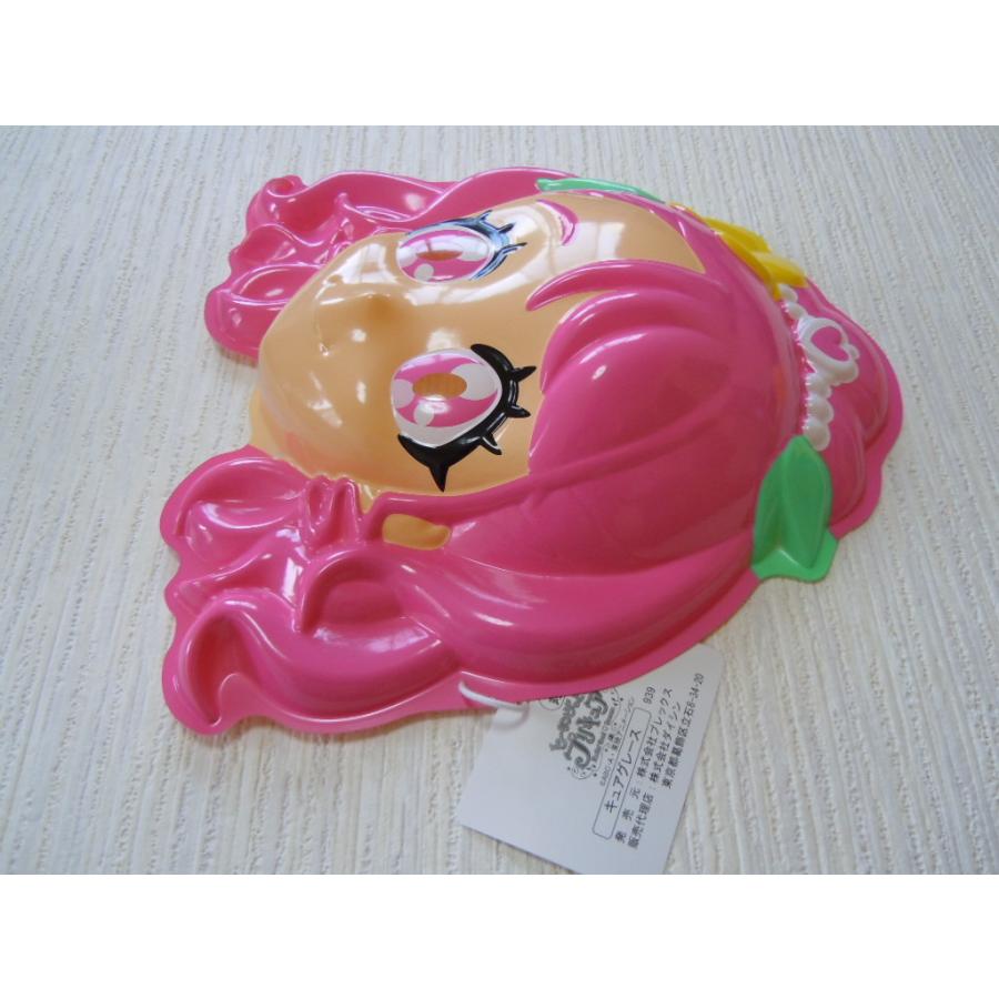 お面　ヒーリングっどプリキュア　キュアグレース　花寺のどか　悠木碧　プリキュア　東映アニメーション　テレビ朝日　2020年 |  | 03