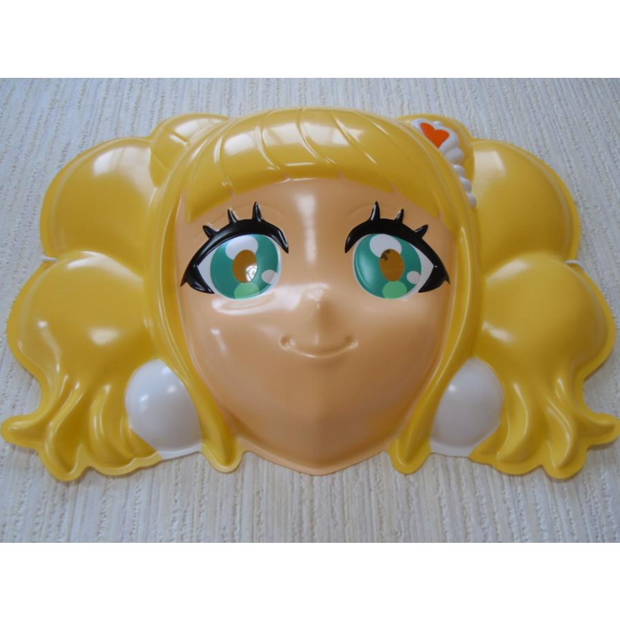 お面 ヒーリングっどプリキュア キュアスパークル 平光ひなた 河野ひより プリキュア 東映アニメーション テレビ朝日 年 Omps17c アルル 通販 Yahoo ショッピング