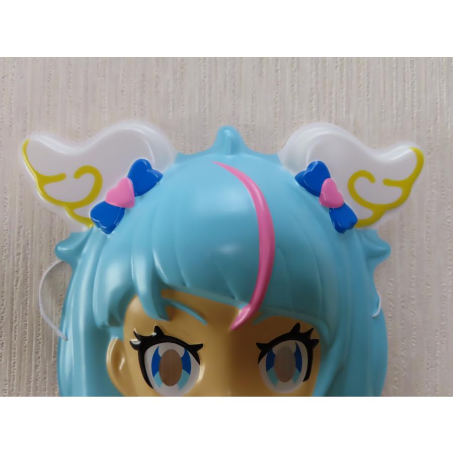 お面 ひろがるスカイ!プリキュア キュアスカイ ソラ・ハレワタール