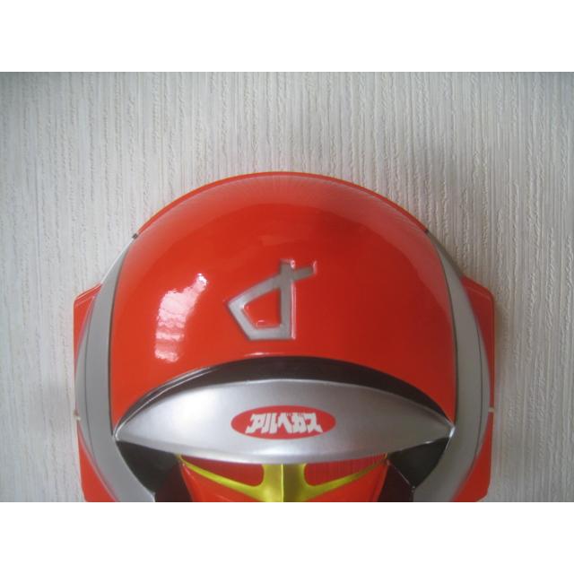 縁日お面・光速電神アルベガス　βロボ 光速電神アルベガス】DIECAST METAL『アルベガス』変形合体