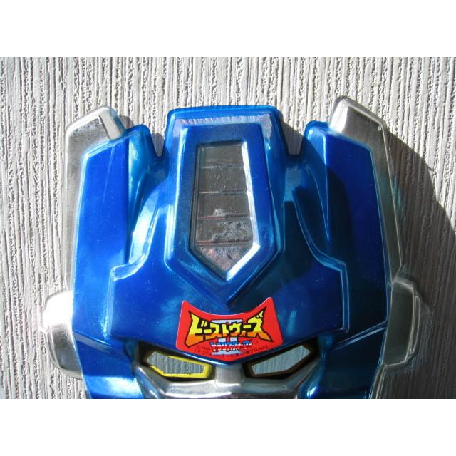 お面 総司令官 ライオコンボイ ビーストウォーズII 超生命体