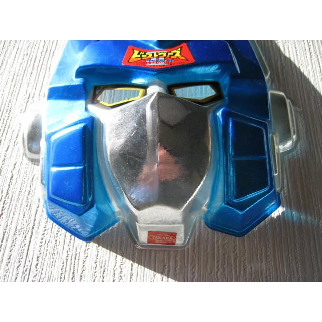 お面 総司令官 ライオコンボイ ビーストウォーズII 超生命体