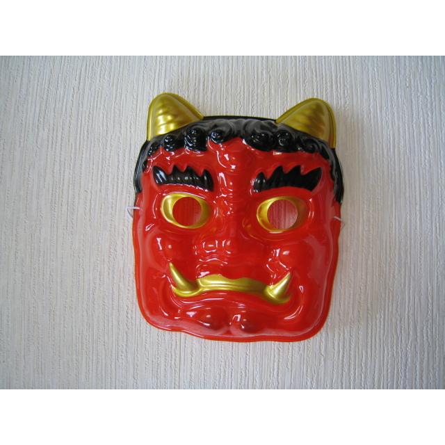 お面　オニ　鬼　赤鬼　節分　プラスチック製　パーティー　お祭り　おめん　縁日 | 
