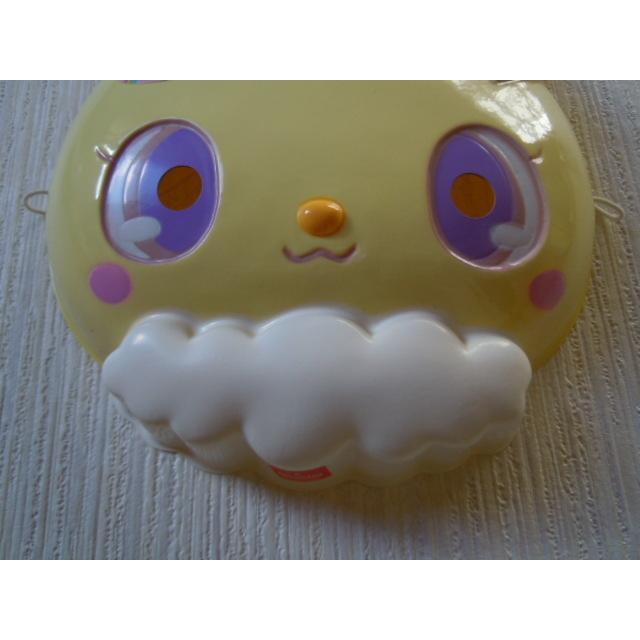 お面 ジュエルペット チャロット チャロアイト ミツバチ おめん