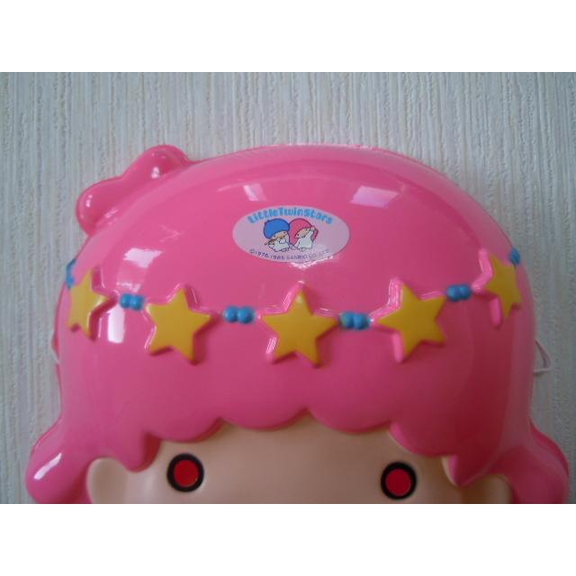 お面 リトルツインスターズ ララ 星 ☆ 1枚 キキララ キキ＆ララ
