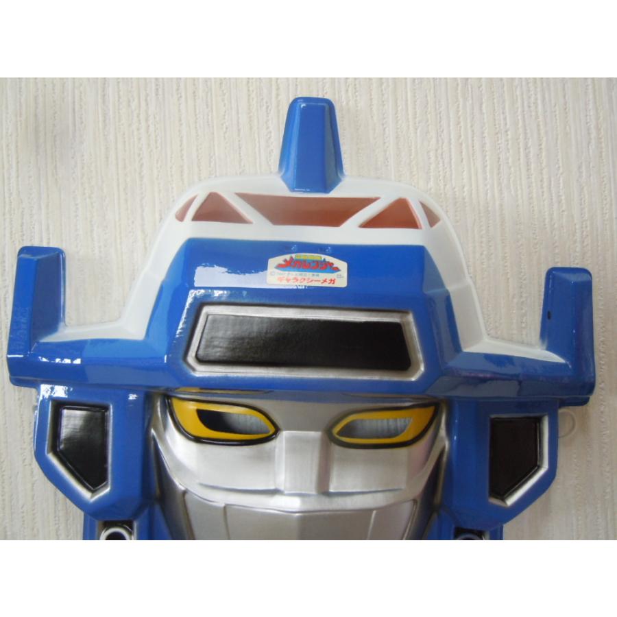 お面 電磁戦隊メガレンジャー ギャラクシーメガ ロボ おめん 1997年