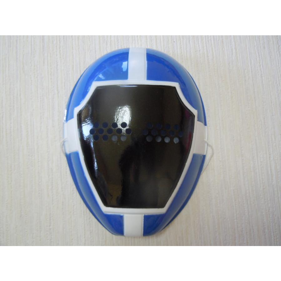 お面 お面 救急戦隊ゴーゴーファイブ ゴーブルー 巽流水 谷口賢志