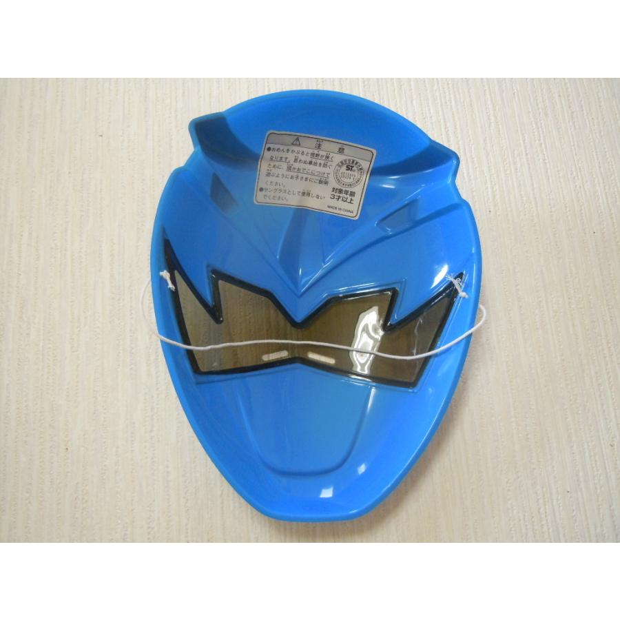 お面 爆竜戦隊アバレンジャー アバレブルー 三条幸人 富田翔 2003年