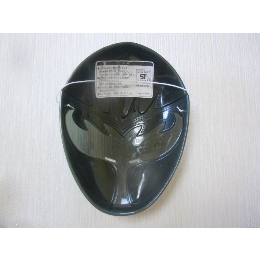 お面　魔法戦隊マジレンジャー　マジブルー　甲斐麻美　小津麗　おめん　東映　特撮テレビドラマ　2005年〜2006年　スーパー戦隊ヒーロー |  | 04