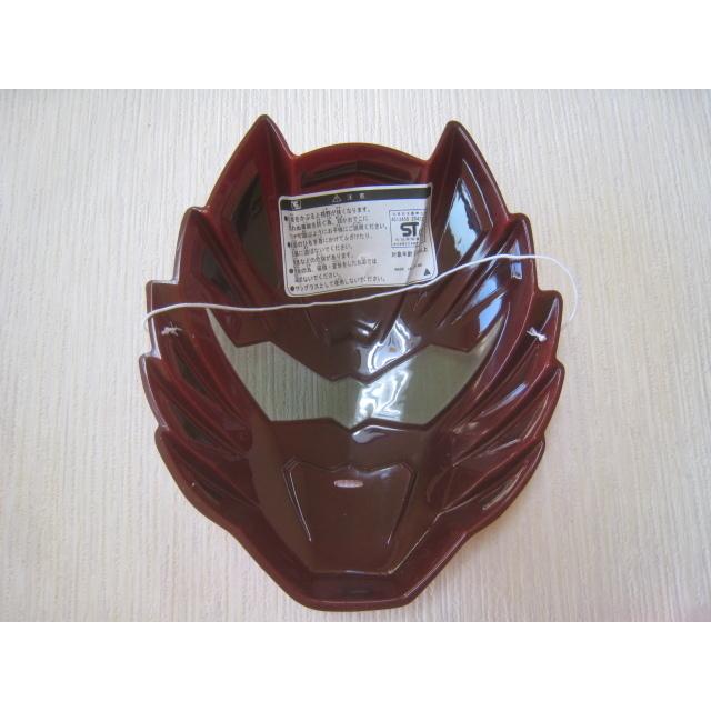 お面 獣拳戦隊ゲキレンジャー スーパーゲキレッド 漢堂ジャン鈴木裕樹