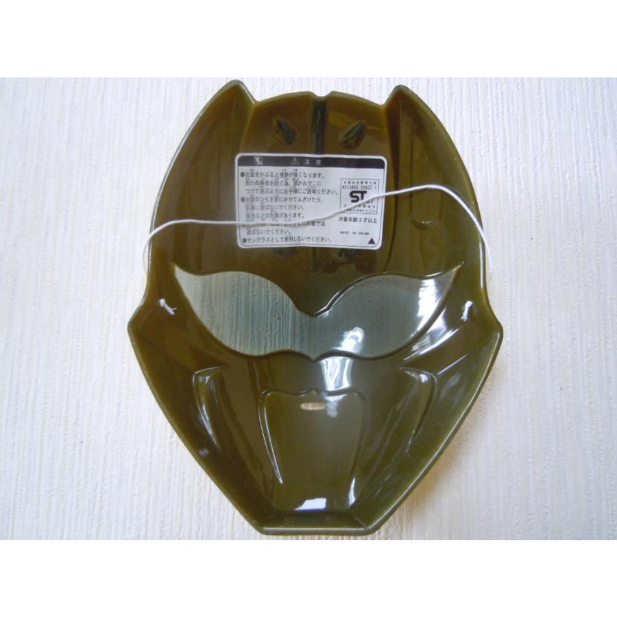 お面 獣拳戦隊ゲキレンジャー ゲキイエロー 宇崎ラン 福井未菜 東映