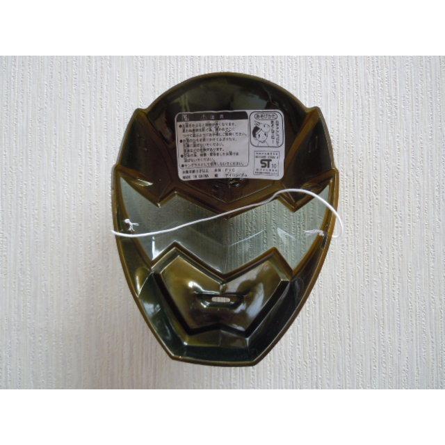 お面 天装戦隊ゴセイジャー ゴセイブラック アグリ 浜尾京介 東映 2010