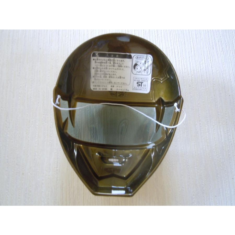 お面 天装戦隊ゴセイジャー ゴセイイエロー モネ にわみきほ 東映 2010