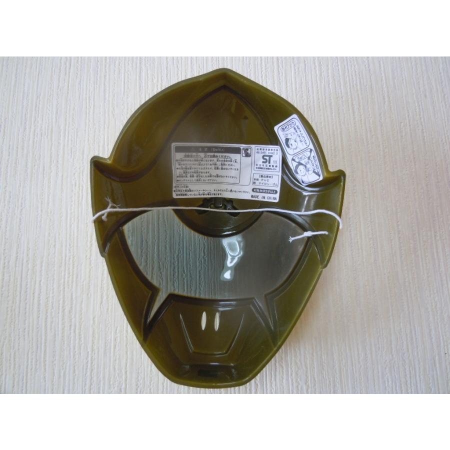 全スーパー戦隊展 市道真央ゴーカイイエロー アクリルスタンド 全スーパー戦隊展 アクリルスタンド ゴーオンジャー ゴーオンイエロー