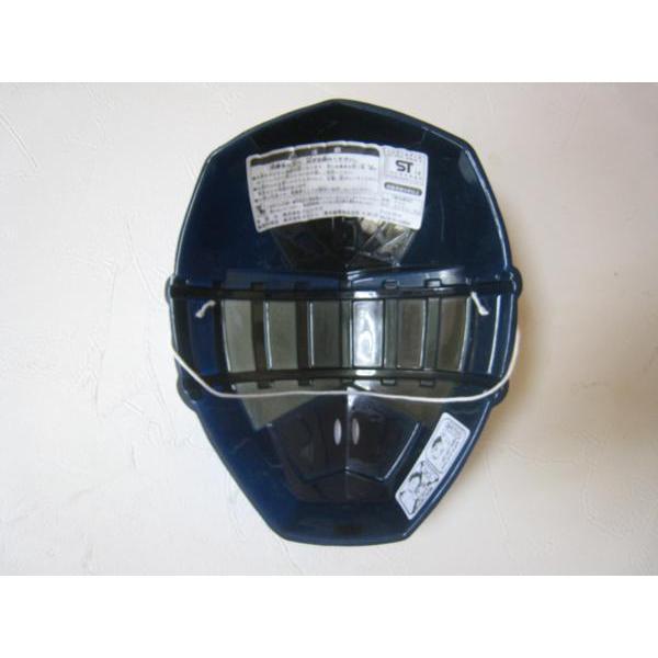 お面 烈車戦隊トッキュウジャー トッキュウ2号 トカッチ 平牧仁