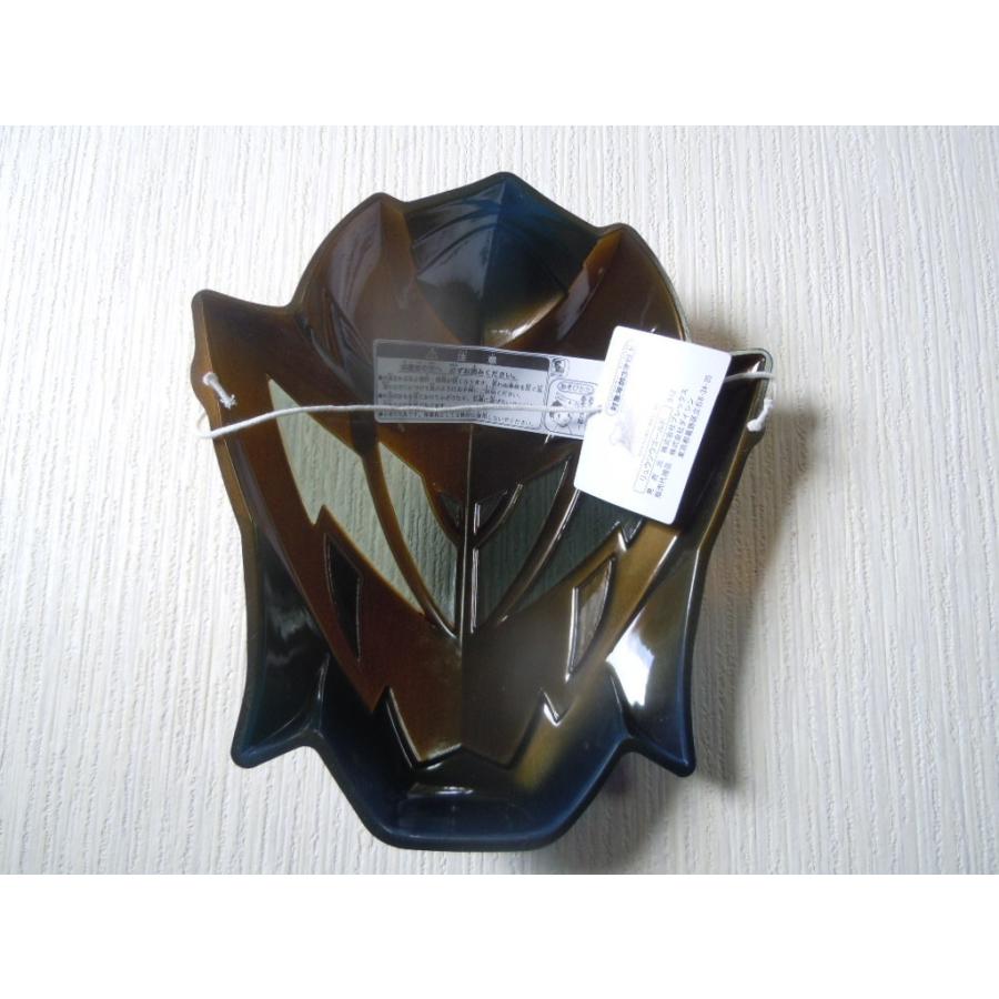 兵頭功海【騎士竜戦隊リュウソウジャー】カナロ/リュウソウゴールド ぬいぐるみ 騎士竜戦隊リュウソウジャー カナロ ぬいぐるみ 兵頭功海 リュウソウ