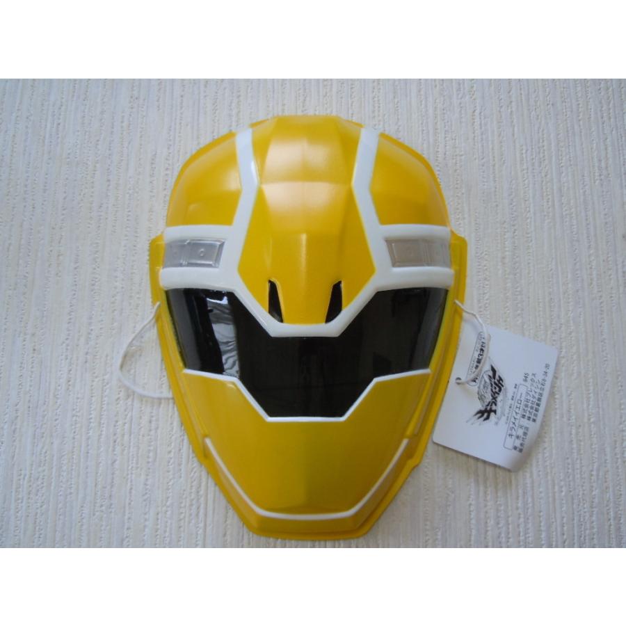 お面 魔進戦隊キラメイジャー キラメイイエロー 木原瑠生 射水為朝