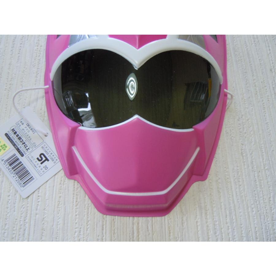 お面　魔進戦隊キラメイジャー　キラメイピンク　工藤美桜　大治小夜　東映　スーパー戦隊シリーズ　2020年2021年　おめん |  | 02